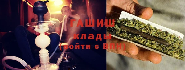 прущая мука Алзамай
