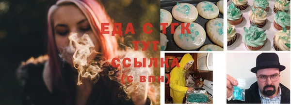 кокаин перу Алексеевка