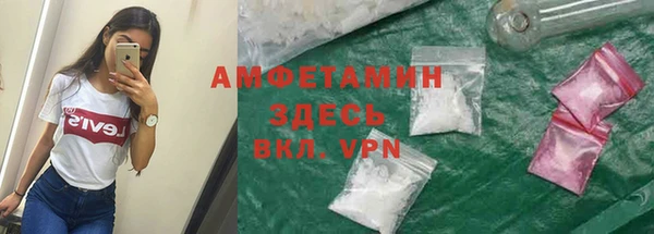кокаин перу Алексеевка