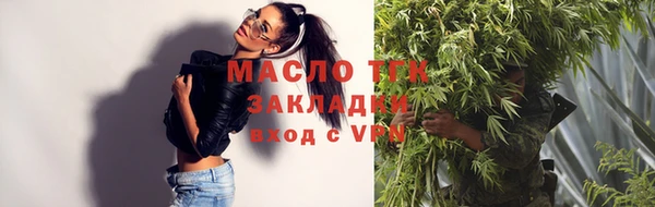 кокаин перу Алексеевка