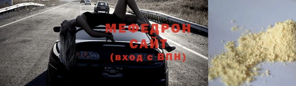 кокс Рославль
