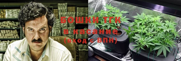 кокаин перу Алексеевка