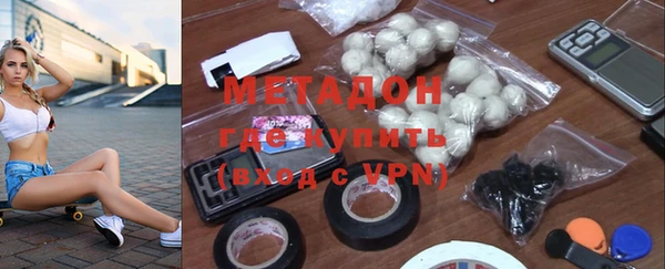 кристаллы Алексин