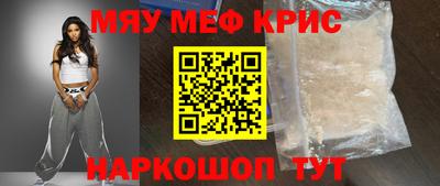 мдпв Лесосибирск