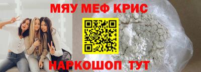 кокаин перу Ливны