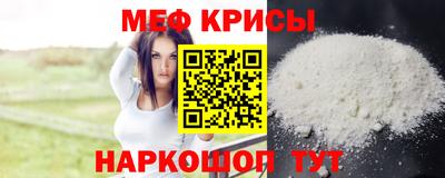 кокаин перу Ливны