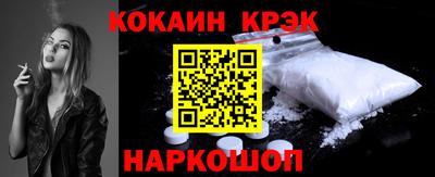 мдпв Лесосибирск