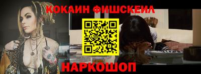 мяу мяу мука Ликино-Дулёво