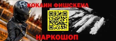 мяу мяу мука Ликино-Дулёво