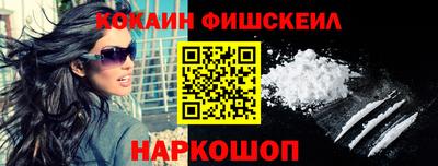 мяу мяу мука Ликино-Дулёво