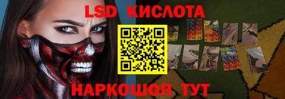 мяу мяу мука Ликино-Дулёво