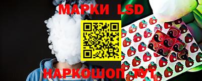 мяу мяу мука Ликино-Дулёво