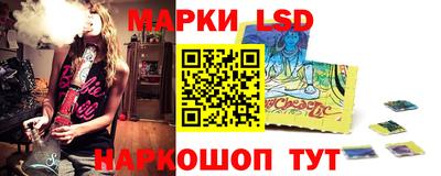 мдпв Лесосибирск