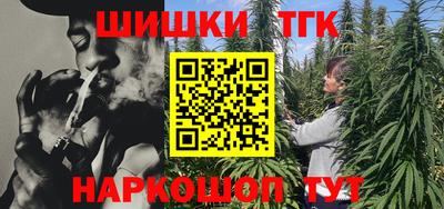 кокаин перу Ливны