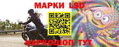 мяу мяу мука Ликино-Дулёво