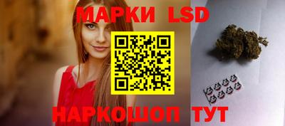 мяу мяу мука Ликино-Дулёво
