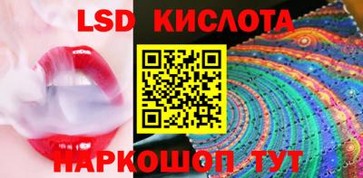 мдпв Лесосибирск