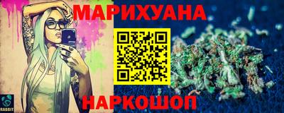 мяу мяу мука Ликино-Дулёво