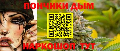 кокаин перу Ливны