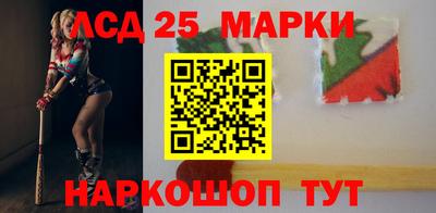 кокаин перу Ливны