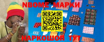 мдпв Лесосибирск