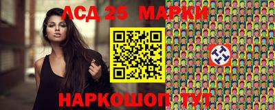 мяу мяу мука Ликино-Дулёво