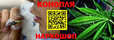 кокаин перу Ливны