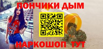 мяу мяу мука Ликино-Дулёво