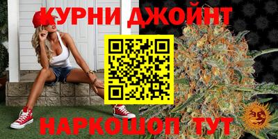 кокаин перу Ливны