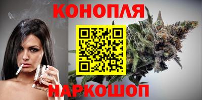 кокаин перу Ливны