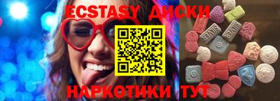 кокаин перу Ливны