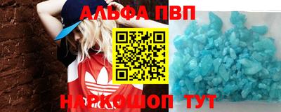 кокаин перу Ливны