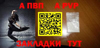 мяу мяу мука Ликино-Дулёво