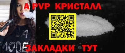 мдпв Лесосибирск