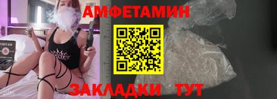 мяу мяу мука Ликино-Дулёво