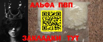 мдпв Лесосибирск
