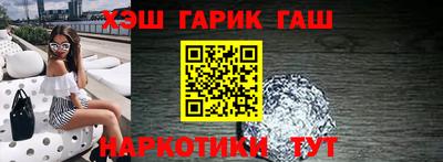 кокаин перу Ливны