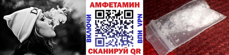 как найти закладки  Качканар  МЕТАМФЕТАМИН Декстрометамфетамин 99.9% 